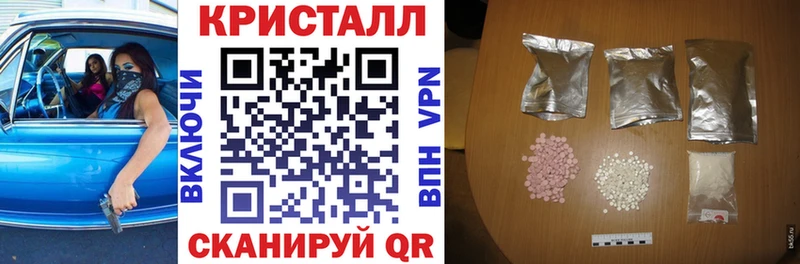 АМФ 97%  площадка как зайти  Урень 