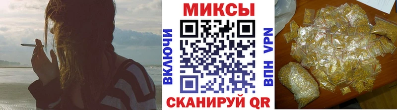 наркотики  Урень  БУТИРАТ BDO 33% 
