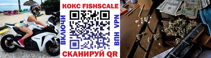 мориарти клад  Урень  Кокаин 99% 