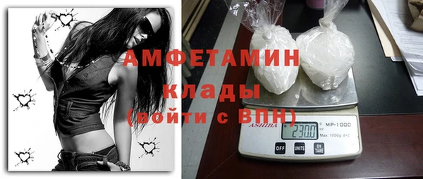 дистиллят марихуана Нязепетровск