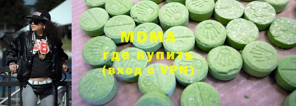меф VHQ Няндома