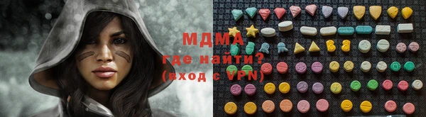 соль курить ск Нягань