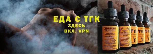 меф VHQ Няндома