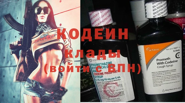 соль курить ск Нягань