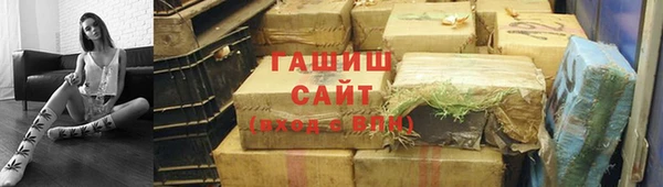 меф VHQ Няндома