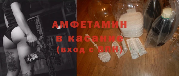 дистиллят марихуана Нязепетровск