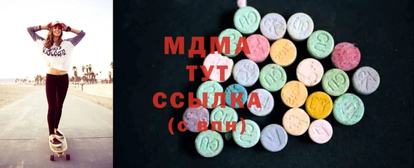 меф VHQ Няндома