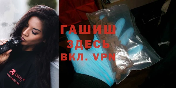 соль курить ск Нягань