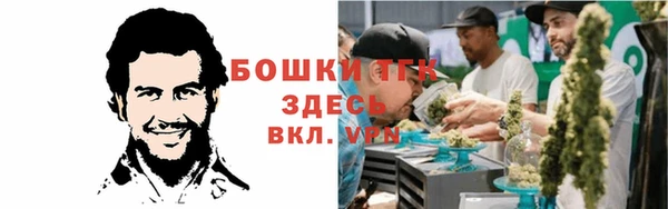 соль курить ск Нягань