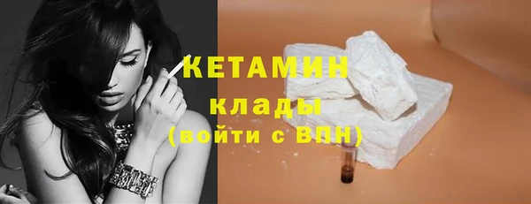 соль курить ск Нягань