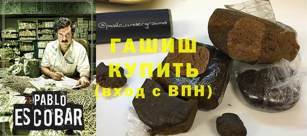 соль курить ск Нягань