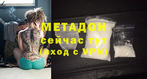 соль курить ск Нягань