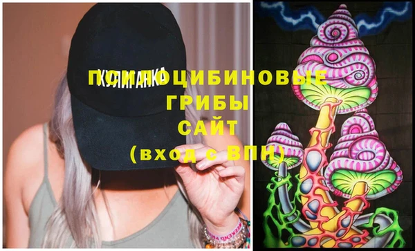 меф VHQ Няндома