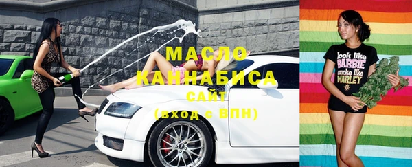 соль курить ск Нягань