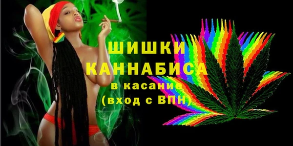 дистиллят марихуана Нязепетровск
