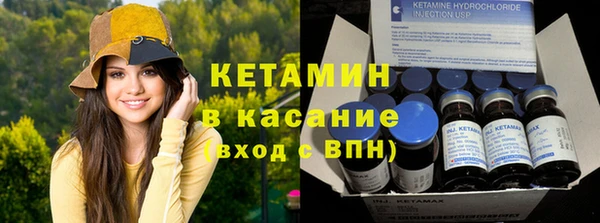 ПСИЛОЦИБИНОВЫЕ ГРИБЫ Новодвинск