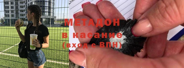 соль курить ск Нягань