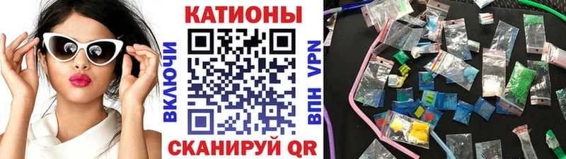 ссылка на мегу зеркало  Урень  МЕФ mephedrone 