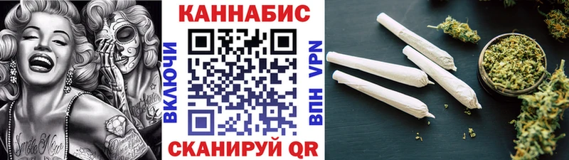 Марихуана марихуана  цена наркотик  Урень 